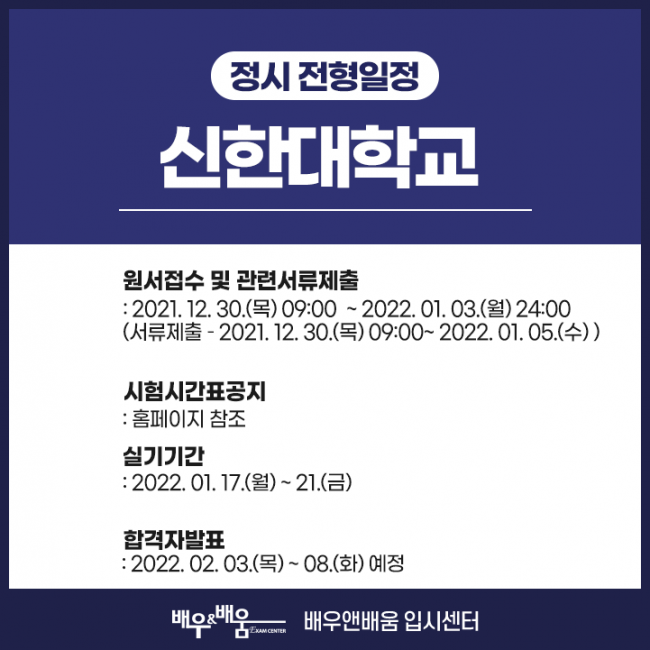 49be21e2ab8c4e5ec5c97e30bdc17329_1644227