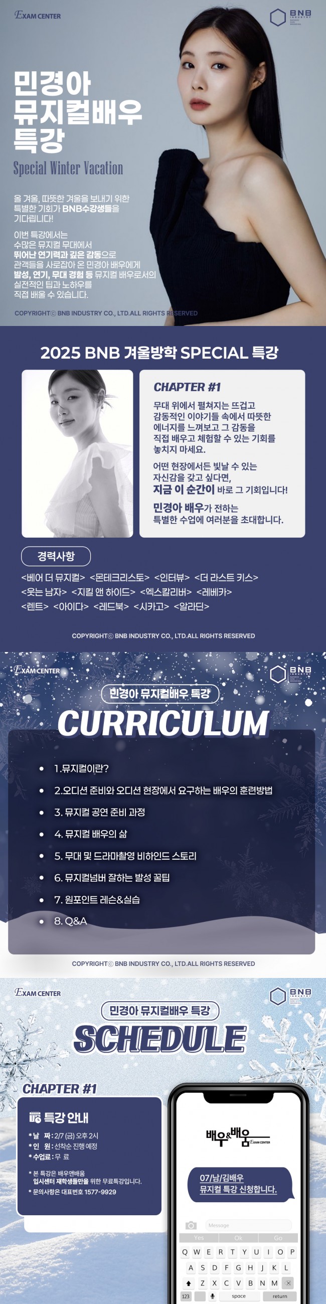 6a86cefe9ce0c605acf3123f06eede74_1737609